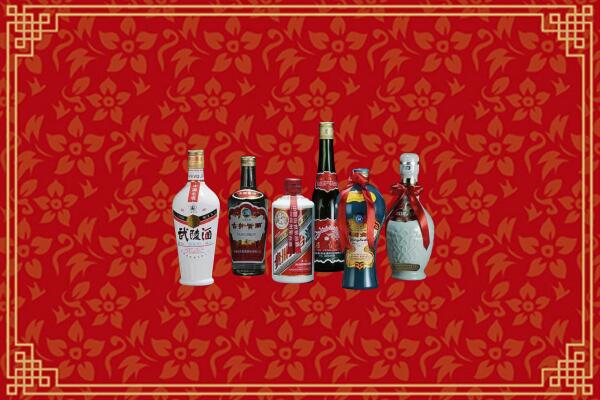 宜昌回收白酒